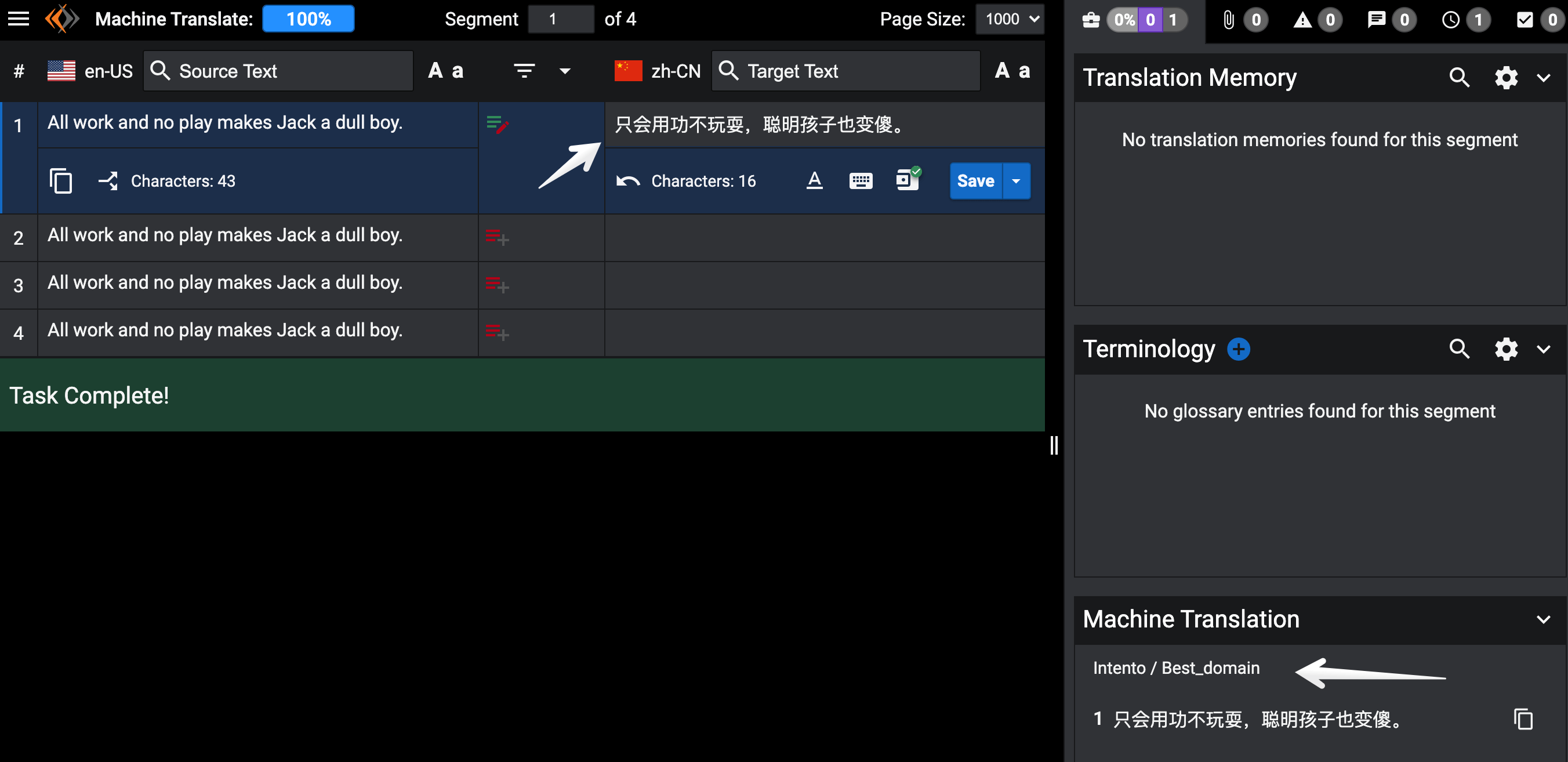 6 - The translation will appear in the new window.png