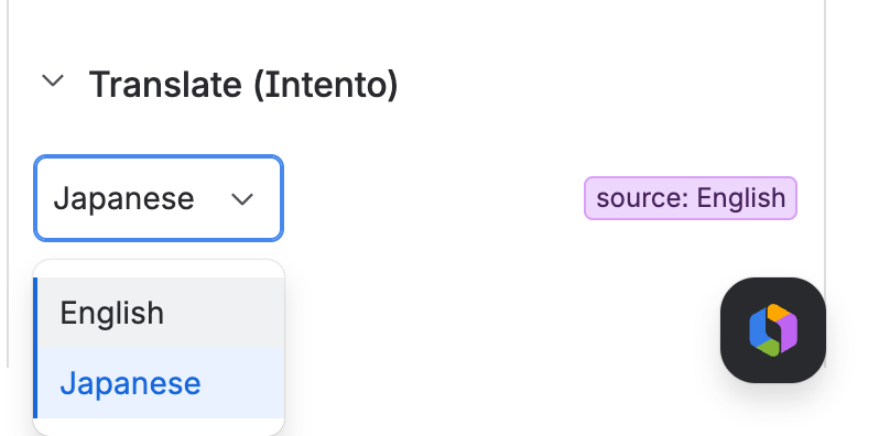 The language dropdown reflecting a project's language override