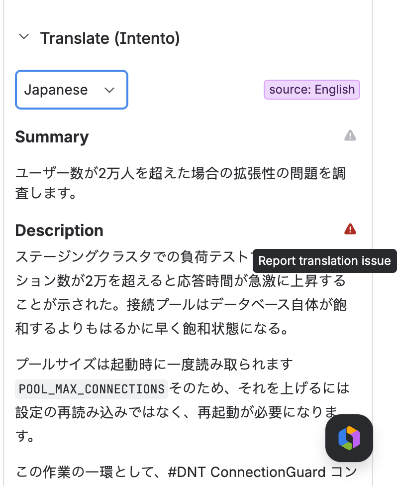 Report icons next to each translated item in the panel