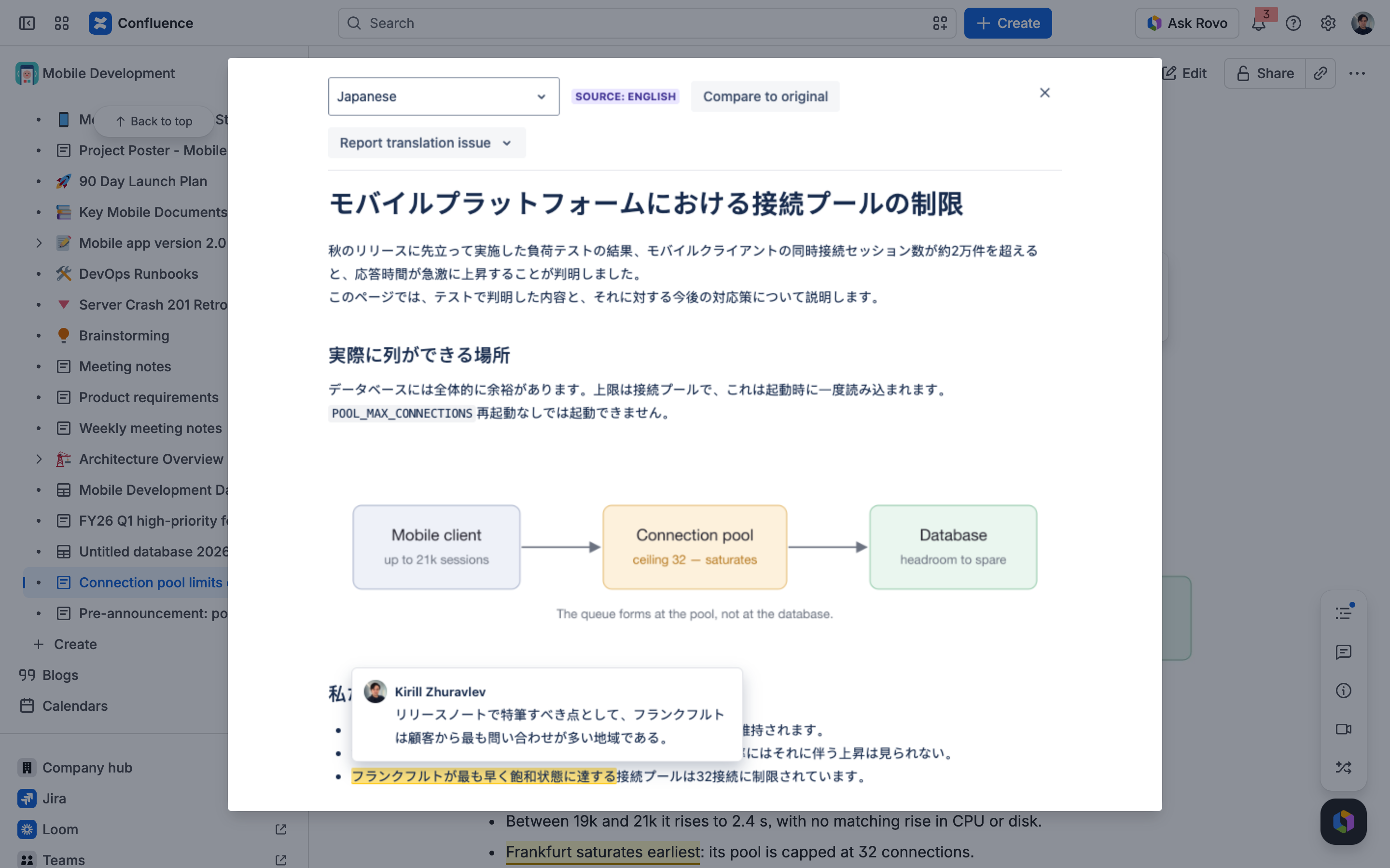 Clicking a highlighted phrase opens the translated conversation next to it