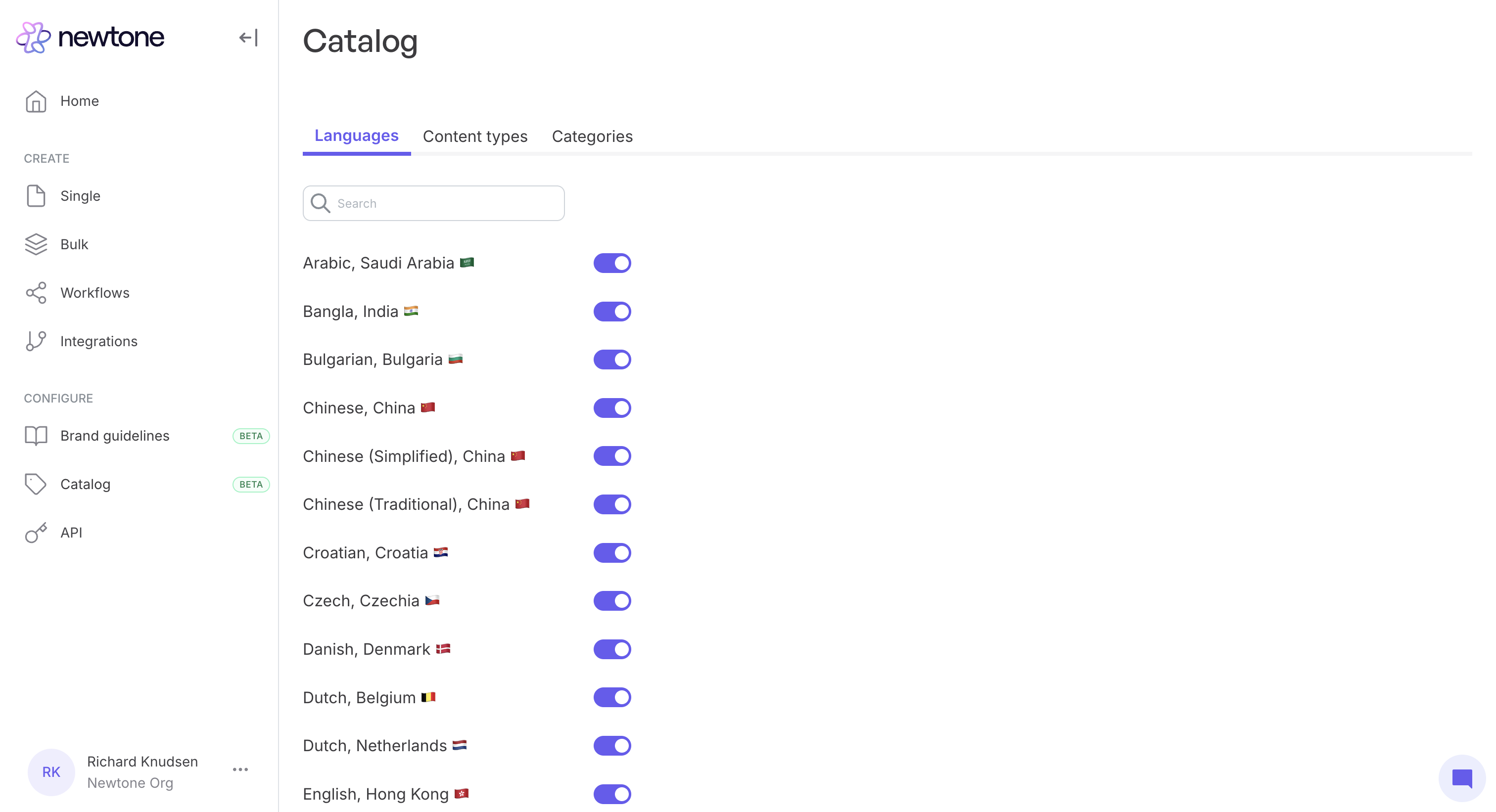 Screenshot 2025-11-11 at 14.56.32.png