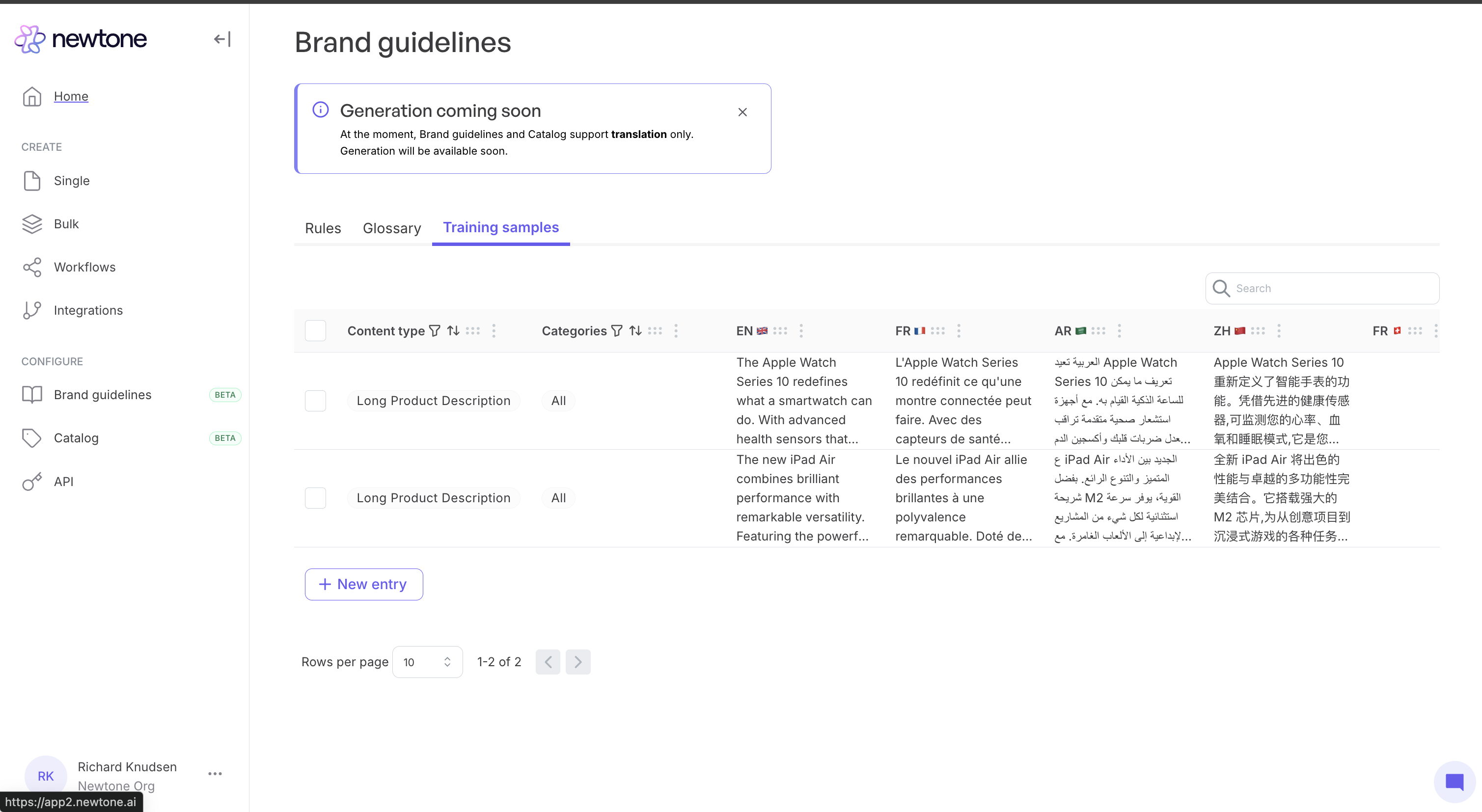 Screenshot 2025-11-11 at 16.36.22.png