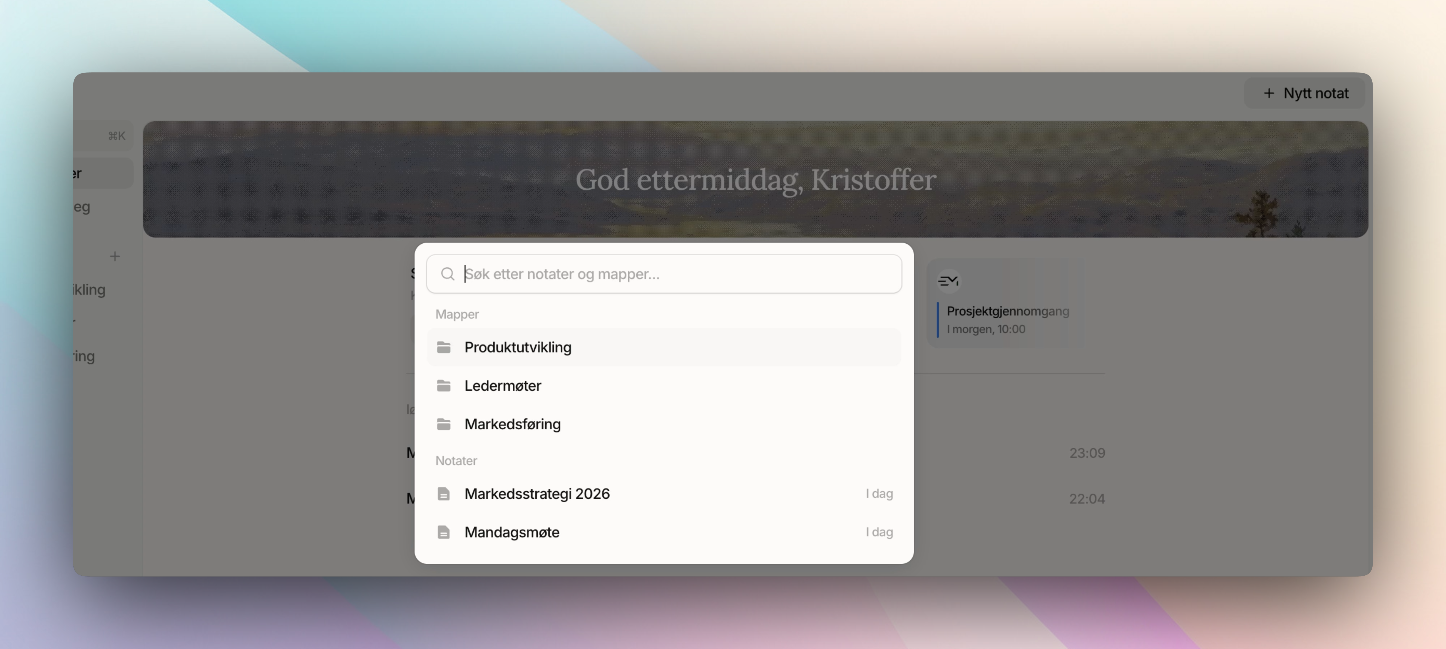 Built-in Retina Display 2026-02-15 13:26:59 - Frame 46.png