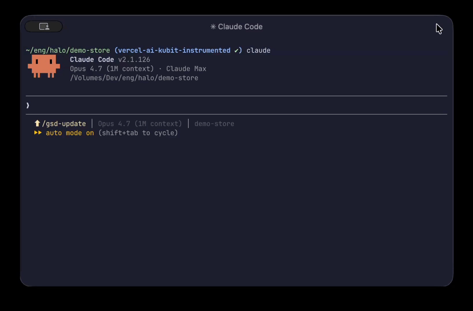 Inspect.gif