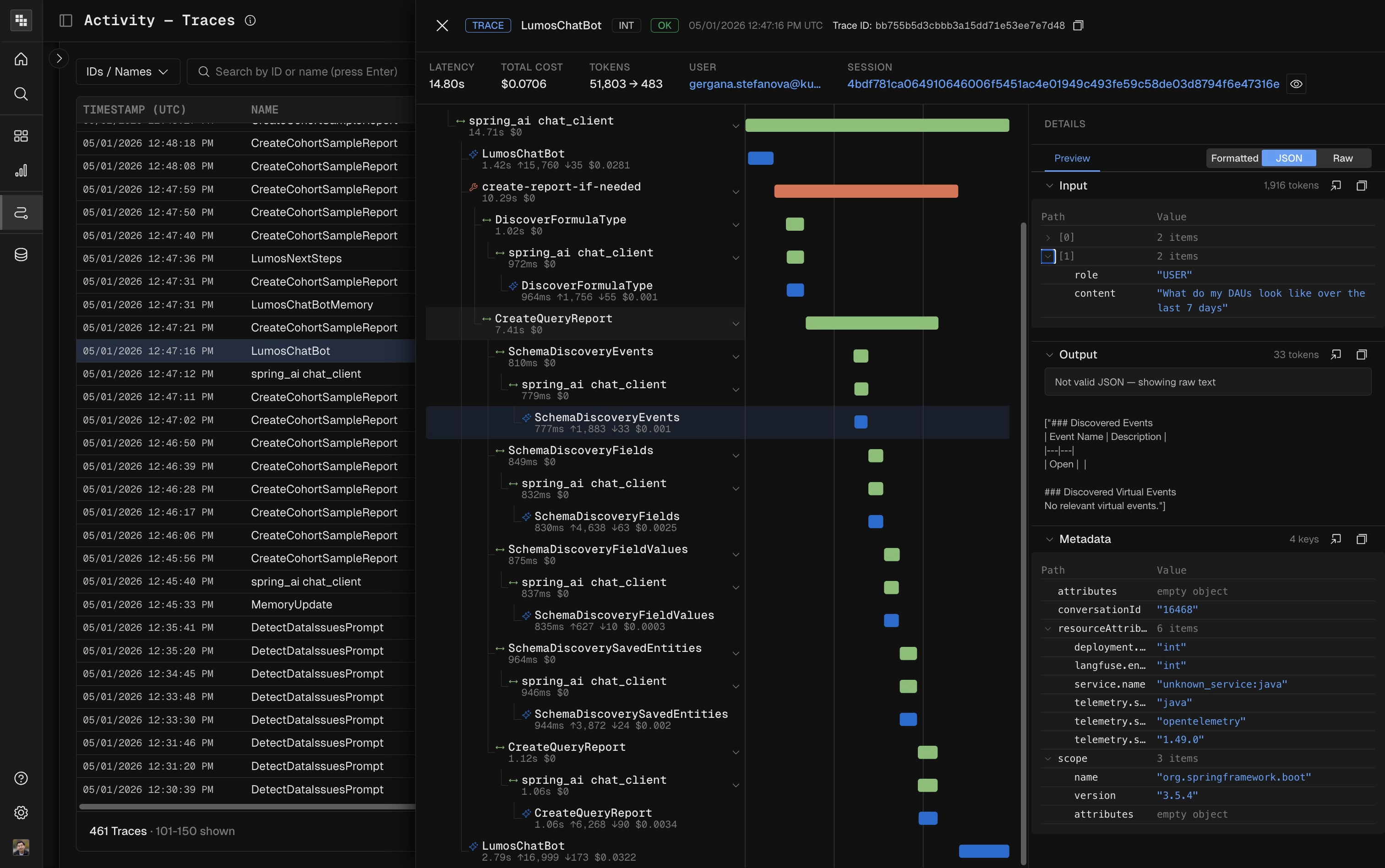 kubit-trace-view.webp