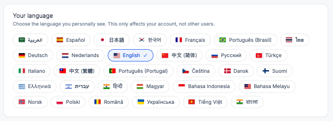 Your language setting in the personal profile settings