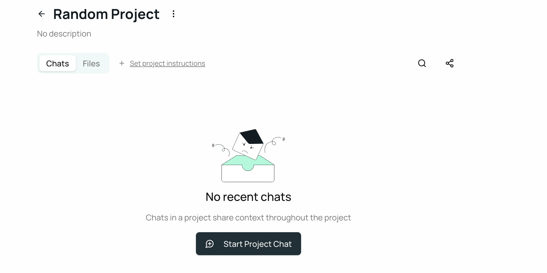 The image shows your screen when there are no chats in the project.